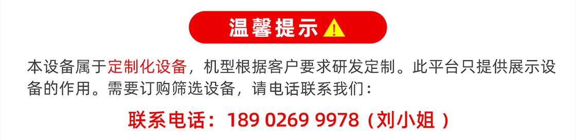 O型圈詳情頁_01.jpg